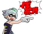  1girl armpits bare_shoulders detached_collar dress earrings fangs gloves gyakuten_saiban hat hotaru_(splatoon) jewelry objection open_mouth parody pointing pointy_ears seki_(red_shine) short_hair silver_hair solo speech_bubble splatoon strapless_dress white_background white_gloves yellow_eyes 