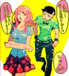  1boy 1girl black_hair higashikata_joushuu hirose_yasuho jojo_no_kimyou_na_bouken jojolion pink_hair translation_request yyy246 