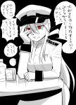  1girl breasts caffein female_admiral_(kantai_collection) glass kantai_collection long_hair military military_uniform monochrome naval_uniform red_eyes sketch solo spot_color translation_request twintails uniform vocaloid voyakiloid yowane_haku 