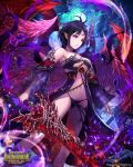  1girl black_hair breasts jname pointy_ears shinma_x_keishou!_ragnabreak solo sword violet_eyes weapon wings 