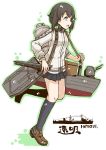  1girl black_hair black_skirt commentary_request grey_eyes hayasui_(kantai_collection) kantai_collection loafers long_sleeves miniskirt open_mouth pleated_skirt running satomura_kyou shoes short_hair simple_background skirt solo track_jacket turtleneck zipper 