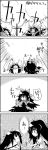  1girl 4koma arm_cannon arms_up bird_wings bow cape comic commentary_request hair_bow highres holding_hands interlocked_fingers monochrome open_mouth outstretched_arms pose reiuji_utsuho shirt skirt smile tani_takeshi third_eye touhou translation_request weapon wings yukkuri_shiteitte_ne |_| 