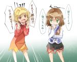  2girls aki_shizuha bare_shoulders blonde_hair brown_hair detached_sleeves dress green_eyes mizuhashi_parsee multiple_girls open_mouth pointy_ears red_dress red_eyes tears touhou translation_request yohane 