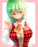  1girl ascot blush breasts frills green_hair hair_twirling kazami_yuuka large_breasts looking_away nagare plaid plaid_vest red_eyes shirt short_hair solo sweat touhou upper_body white_shirt 