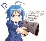  !? 1girl ahoge aiming blue_hair burei_runa business_suit commentary_request dominator_(gun) gun hair_ornament hairclip highres konno_aoi looking_at_viewer parody psycho-pass short_hair simple_background solo sore_ga_seiyuu! translation_request weapon white_background yellow_eyes 