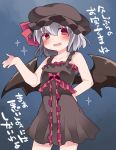  1girl alternate_color bare_shoulders bat_wings bow camisole commentary_request frills hammer_(sunset_beach) hand_on_hip hat looking_at_viewer open_mouth pink_eyes remilia_scarlet short_hair silver_hair smile solo sparkle touhou translation_request wings 