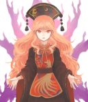  1girl black_dress chinese_clothes crying crying_with_eyes_open dress fox_tail hajin hat junko_(touhou) long_hair long_sleeves looking_at_viewer multiple_tails orange_hair red_eyes sash simple_background solo tabard tail tears touhou white_background wide_sleeves 