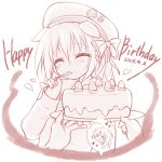  1girl animal_ears blush cake closed_eyes dated dog_ears food happy_birthday hat heart lethe-shion looking_at_viewer simple_background smile solo white_background 