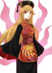  1girl blonde_hair chinese_clothes hat highres junko_(touhou) kakao_(noise-111) long_hair red_eyes solo touhou wide_sleeves 