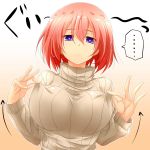  ... 1girl blue_eyes breasts clothes_pull expressionless gradient gradient_background highres large_breasts looking_at_viewer original redhead ribbed_sweater short_hair solo spoken_ellipsis sweater sweater_pull watarui 
