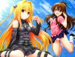  2girls bare_shoulders blush clouds cloudy_sky hair_flip hair_ornament konjiki_no_yami long_hair looking_at_viewer multiple_girls panties pantyshot pink_panties sitting skirt sky smile to_love-ru underwear wariza watarui yuuki_mikan 