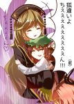  +++ 2girls =.w.= =_= absurdres animal_ears blush_stickers brown_hair cat_ears cat_tail chen chinese_clothes crescent_moon fox_tail highres hug junko_(touhou) long_hair moon multiple_girls poyosuke tail touhou translated 