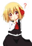  1girl ? absurdres blonde_hair finger_to_mouth hair_ribbon highres red_eyes ribbon rumia scarlet_mirin shirt short_hair skirt touhou vest 