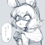  1girl animal_ears clenched_hand mouse_ears nazrin shaded_face short_hair sketch solo space_jin touhou translation_request 