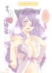  breasts camilla_(fire_emblem_if) cleavage fire_emblem fire_emblem_if hair_over_one_eye highres long_hair magami_tobazu purple_hair 
