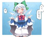  1girl :d ^_^ bloomers blue_dress blue_hair blush bow cirno closed_eyes dress dress_lift hair_bow hammer_(sunset_beach) ice ice_wings open_mouth silver_hair smile solo touhou translated underwear wings 