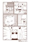  bag basket commentary_request door highres horns kantai_collection moomintroll muppo northern_ocean_hime o_o sazanami_konami tail tearing translation_request 