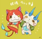  :&lt; :3 abbreviated_karakusa cat copyright_name furoshiki jibanyan kippu koma-san multiple_tails no_humans notched_ear one_eye_closed simple_background tail two_tails youkai youkai_watch 