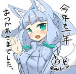  1girl animal_ears blue_hair breasts eyebrows fox_ears fox_tail kedamaton kogetsu_tooka looking_at_viewer open_mouth original ribbed_sweater simple_background solo sweater tail white_background 