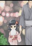  1boy 1girl alternate_costume arare_(kantai_collection) bangs black_hair blunt_bangs blurry brown_eyes cotton_candy daiyamaimo depth_of_field eating floral_print flower hair_flower hair_ornament height_difference holding_hands japanese_clothes kantai_collection kimono obi sash short_hair 