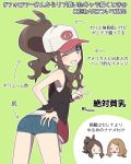  2girls 3girls agata_(agatha) ass bag baseball_cap blonde_hair blue_eyes brown_hair chibi denim denim_shorts directional_arrow from_behind green_background grin handbag hat high_ponytail long_hair looking_at_viewer multiple_girls one_eye_closed pokemon pokemon_(game) pokemon_bw pokemon_xy serena_(pokemon) shorts smile solo_focus touko_(pokemon) v vest winking wristband 