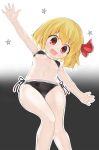  1girl :d blonde_hair blush breasts cowboy_shot fang gplnbeat hair_ribbon highres legs looking_at_viewer open_mouth outstretched_arms red_eyes ribbon rumia short_hair small_breasts smile solo star swimsuit touhou under_boob 