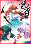  &gt;:d 3girls :d ahoge alternate_costume blush brown_eyes brown_hair calligraphy_brush character_name eyepatch fish flower green_eyes green_hair hair_flower hair_ornament horse japanese_clothes kantai_collection kimono kiso_(kantai_collection) kuma_(kantai_collection) long_hair looking_at_viewer looking_back mouth_hold multiple_girls open_mouth paintbrush purple_hair red_eyes short_hair sleeves_rolled_up smile tama_(kantai_collection) translated yukata yumyago 