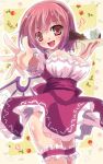  1girl :d adapted_costume alternate_costume animal_ears blush breasts large_breasts looking_at_viewer mystia_lorelei open_mouth pink_eyes pink_hair short_hair smile solo thigh_strap touhou wings yamu_(reverse_noise) 