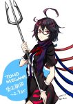  1girl ahoge asymmetrical_wings bespectacled black_hair dated dress glasses houjuu_nue looking_at_viewer nabeshima_tetsuhiro polearm red_eyes scarf short_hair solo touhou trident twitter_username weapon wings 