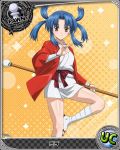  1girl alternate_hairstyle artist_request blue_hair character_name chess_piece haori happi high_school_dxd japanese_clothes light_brown_eyes mira_(high_school_dxd) obi official_art orange_background pawn sash staff trading_card 