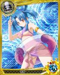  1girl alternate_hairstyle armlet blue_background blue_hair card_(medium) character_name chess_piece high_school_dxd innertube light_brown_eyes midriff mira_(high_school_dxd) official_art pawn swimsuit trading_card 