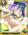  1girl alternate_hairstyle artist_request black_hair breasts brown_eyes card_(medium) character_name chess_piece flower hair_flower hair_ornament high_school_dxd japanese_clothes kimono knight_(chess) long_hair siris_(high_school_dxd) torn_clothes trading_card very_long_hair 