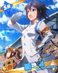  black_hair blue_eyes character_name gloves hat idolmaster idolmaster_million_live! kikuchi_makoto short_hair sky sports uniform 