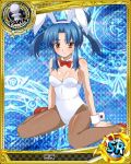  1girl alternate_hairstyle animal_ears blue_background blue_hair bunnysuit card_(medium) character_name fishnet_pantyhose fishnets high_school_dxd light_brown_eyes mira_(high_school_dxd) official_art pantyhose pawn rabbit_ears trading_card wrist_cuffs 