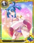  1girl alternate_hairstyle armlet blue_hair card_(medium) character_name chess_piece high_school_dxd innertube light_brown_eyes midriff mira_(high_school_dxd) official_art pawn swimsuit torn_clothes torn_swimsuit trading_card 