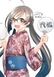  1girl glasses grey_eyes grey_hair japanese_clothes kantai_collection kimono kiyoshimo_(kantai_collection) long_hair nekobaka solo twintails yukata 