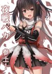  1girl black_eyes black_hair black_skirt detached_sleeves hair_ornament holding kantai_collection pleated_skirt pointing sash scarf sendai_(kantai_collection) skirt tai_(nazutai) text thighs translation_request two_side_up 