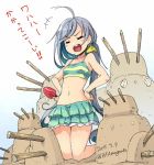  1girl ahoge akama_zenta closed_eyes grey_hair hair_ribbon hands_on_hips kantai_collection kiyoshimo_(kantai_collection) kneeling long_hair low_twintails open_mouth ribbon sand sand_sculpture skirt solo swimsuit translated twintails very_long_hair 