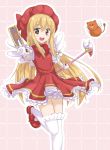  1girl absurdres blonde_hair brown_eyes cardcaptor_sakura cosplay doma_umaru dress hat highres himouto!_umaru-chan hyouta_(nekogamirin_c) kinomoto_sakura kinomoto_sakura_(cosplay) long_hair magical_girl thigh-highs wand wings 