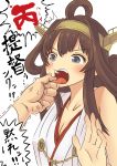  1boy 1girl admiral_(kantai_collection) anger_vein bare_shoulders blue_eyes breasts brown_hair cleavage detached_sleeves hairband headgear kantai_collection kongou_(kantai_collection) long_hair nishikasai_munieru nontraditional_miko open_mouth saliva tongue_grab translation_request 