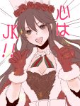  &gt;:d 1girl :d breasts brown_hair cleavage emphasis_lines flower flower_necklace gloves granblue_fantasy hat jewelry lips long_hair miwayama necklace open_mouth red_gloves red_rose rose rosetta_(granblue_fantasy) simple_background smile solo violet_eyes white_background 