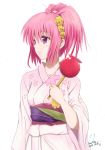  1girl candy_apple dated flower hair_flower hair_ornament highres japanese_clothes kem_kem kimono momo_velia_deviluke pink_hair ponytail signature solo to_love-ru violet_eyes white_background 