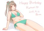  1girl 2015 arm_support artist_name bikini breasts brown_eyes brown_hair cleavage dated finger_to_mouth ha-ru hair_ribbon happy_birthday long_hair love_live!_school_idol_project minami_kotori navel ribbon side_ponytail sitting solo swimsuit 