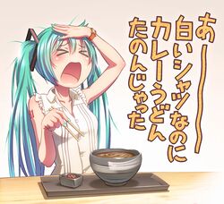  &gt;_&lt; 1girl aqua_hair blush bowl chopsticks closed_eyes food hatsune_miku long_hair nail_polish open_mouth shirt sleeveless sleeveless_shirt solo translation_request twintails very_long_hair vocaloid wokada 