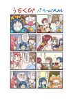  akagi_towa amanogawa_kirara baqu_(pixiv_id_1445796) cellphone comic food go!_princess_precure hanasaki_tsubomi highres kurumi_erika noodles phone precure tagme translation_request 