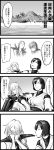  4koma blush choufu_shimin comic covering_face highres hyuuga_(kantai_collection) island japanese_clothes kantai_collection monochrome multiple_girls ri-class_heavy_cruiser short_hair ta-class_battleship translation_request 