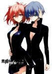  2girls akuma_no_riddle azuma_tokaku blue_eyes blue_hair bodysuit clenched_hand copyright_name hand_on_another&#039;s_head hand_on_another&#039;s_stomach highres ichinose_haru looking_at_viewer minakata_sunao multiple_girls official_art open_mouth red_eyes redhead scar serious short_hair unzipped yuri 