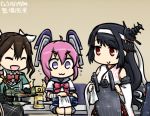  &gt;:o 3girls :3 :o ahoge bandaged_arm black_hair bowtie brown_hair closed_eyes dated detached_sleeves fusou_(kantai_collection) hair_ribbon hamu_koutarou headband headgear kantai_collection long_hair multiple_girls nenohi_(kantai_collection) pink_hair psychogun red_eyes remodel_(kantai_collection) ribbon seaplane single_glove sitting smile space_adventure_cobra tone_(kantai_collection) translated violet_eyes 