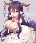  1girl antenna_hair bandages bare_shoulders blood blush breasts character_name cleavage danua dress granblue_fantasy horns large_breasts long_hair pointy_ears purple_hair red_eyes solo thumb_sucking white_dress yuzu-aki 