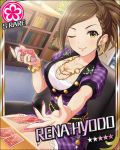  1girl alternate_costume artist_request bracelet breasts brown_eyes brown_hair card card_(medium) character_name cleavage earrings flower_(symbol) hyoudou_rena idolmaster idolmaster_cinderella_girls jewelry jpeg_artifacts nail_polish official_art one_eye_closed playing_card ring short_hair solo 